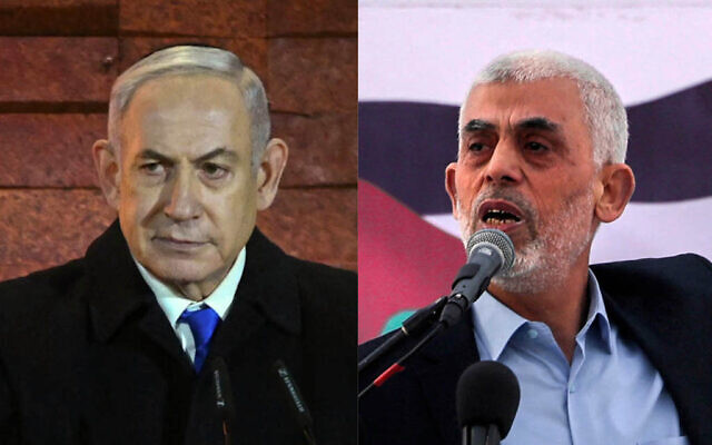 Netanyahu ve Hamas liderlerine tutuklama talebi