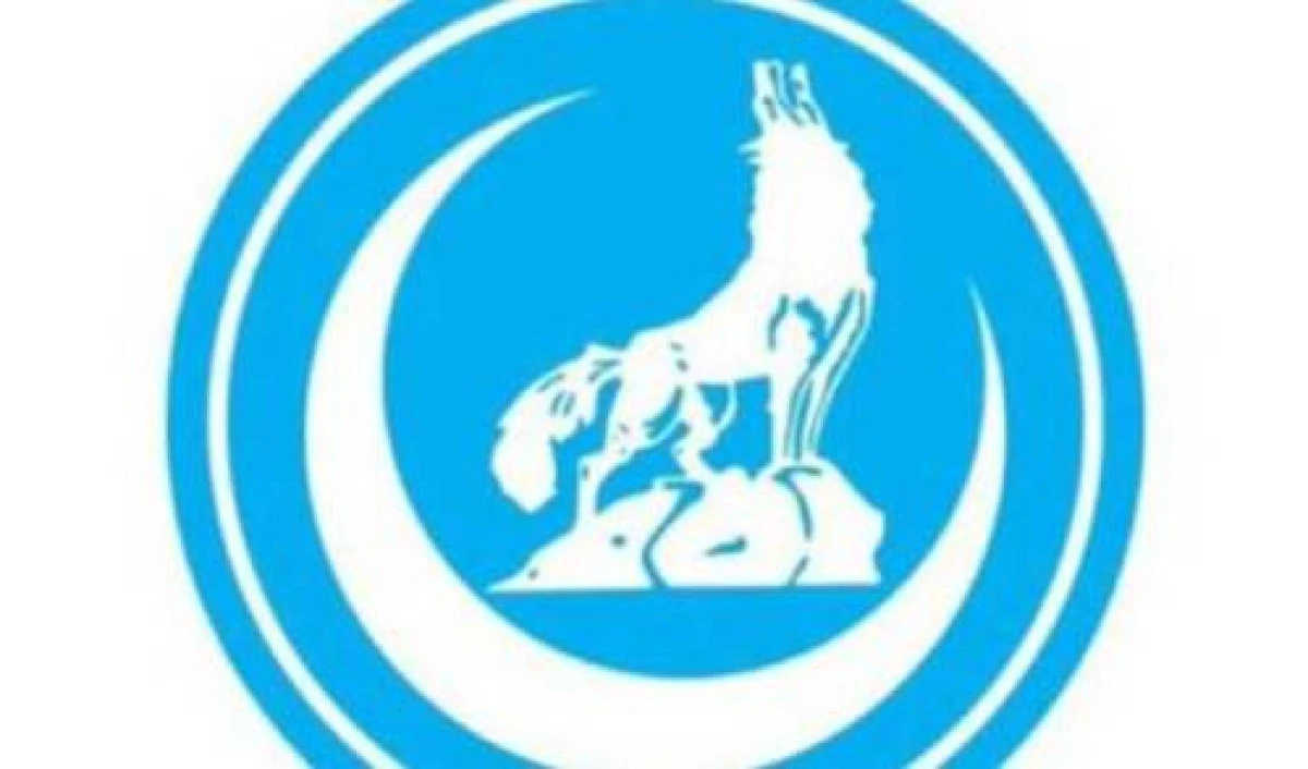 &Uuml;lk&uuml; ocaklarından bayram tebriği