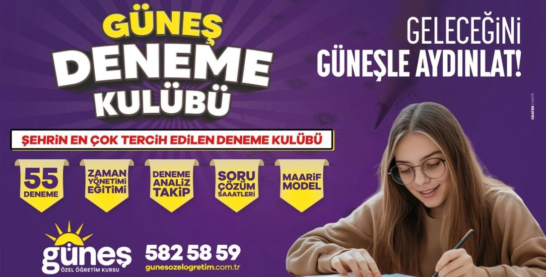 gnş